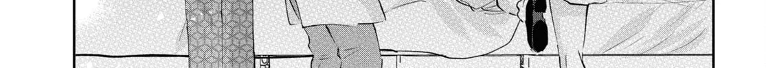 Hajimete no Gal Chapter 165 page 28 - 