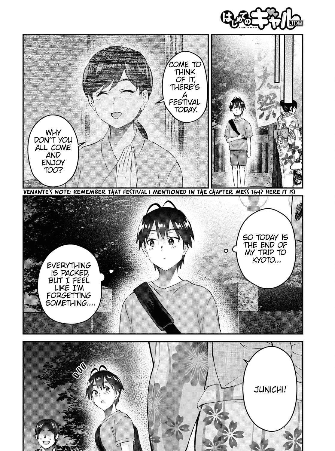 Hajimete no Gal Chapter 165 page 29 - 