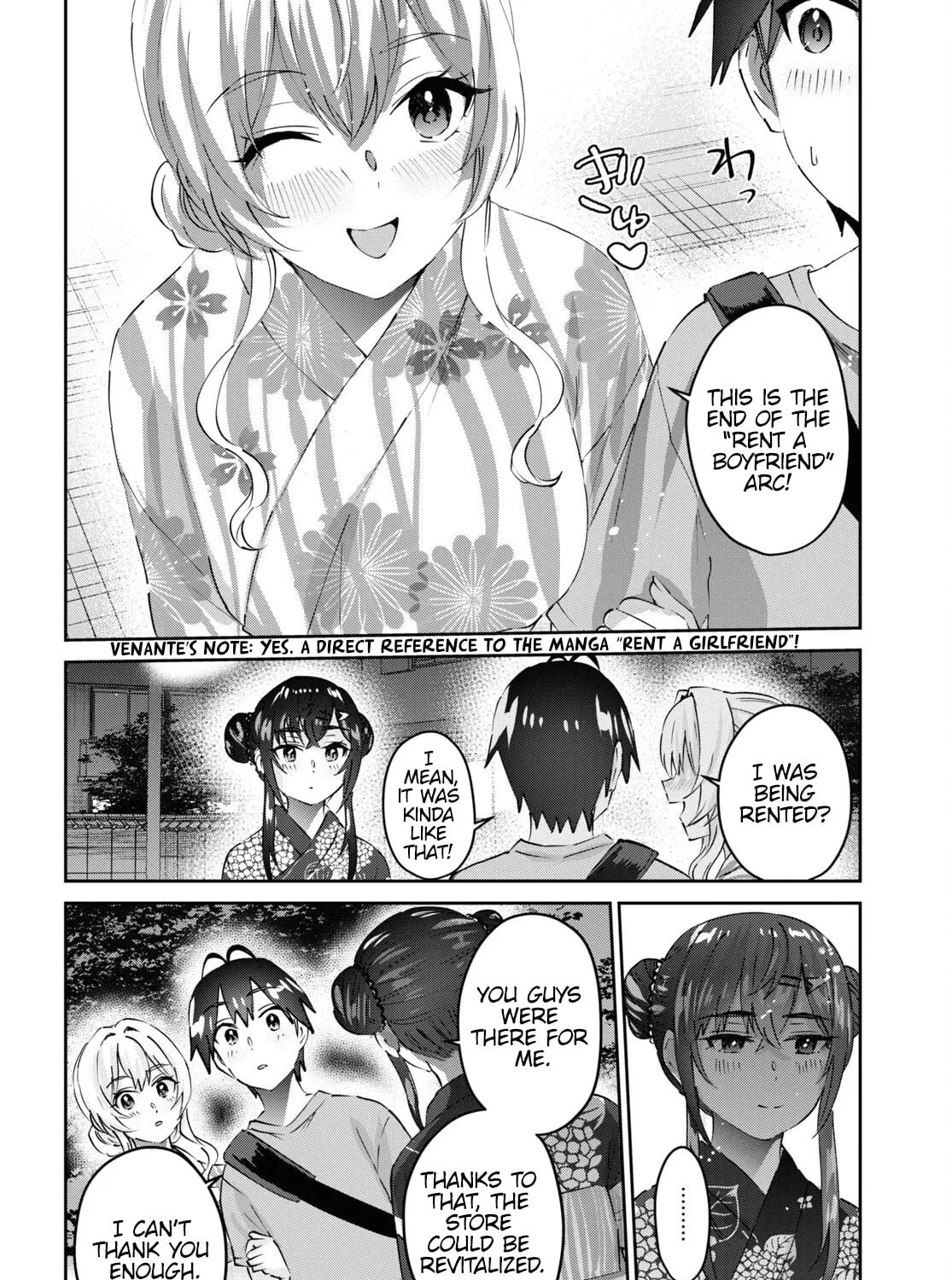 Hajimete no Gal Chapter 165 page 37 - 