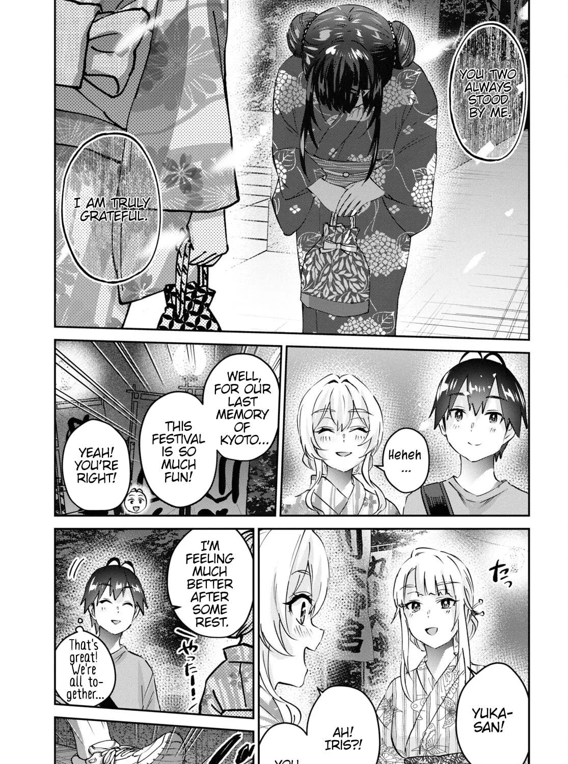 Hajimete no Gal Chapter 165 page 39 - 