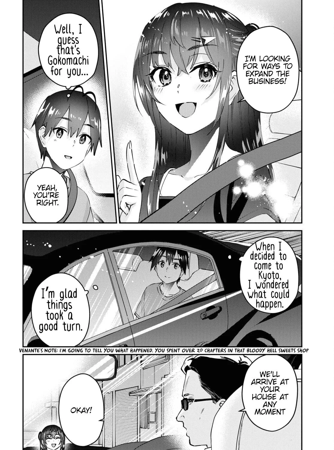 Hajimete no Gal Chapter 165 page 5 - 