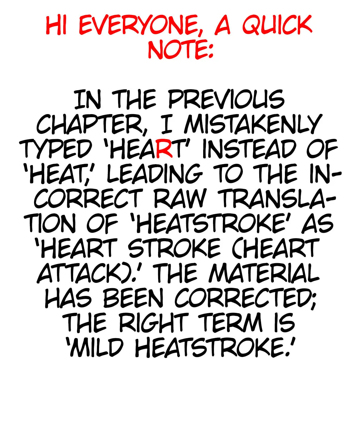 Hajimete no Gal Chapter 166 page 1 - 