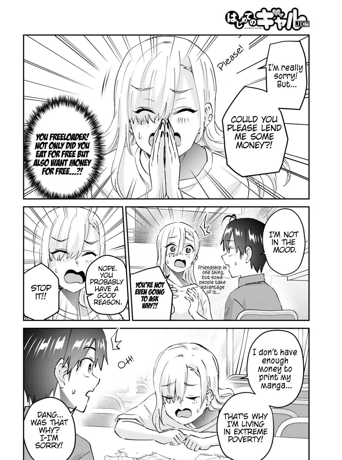 Hajimete no Gal Chapter 166 page 19 - 