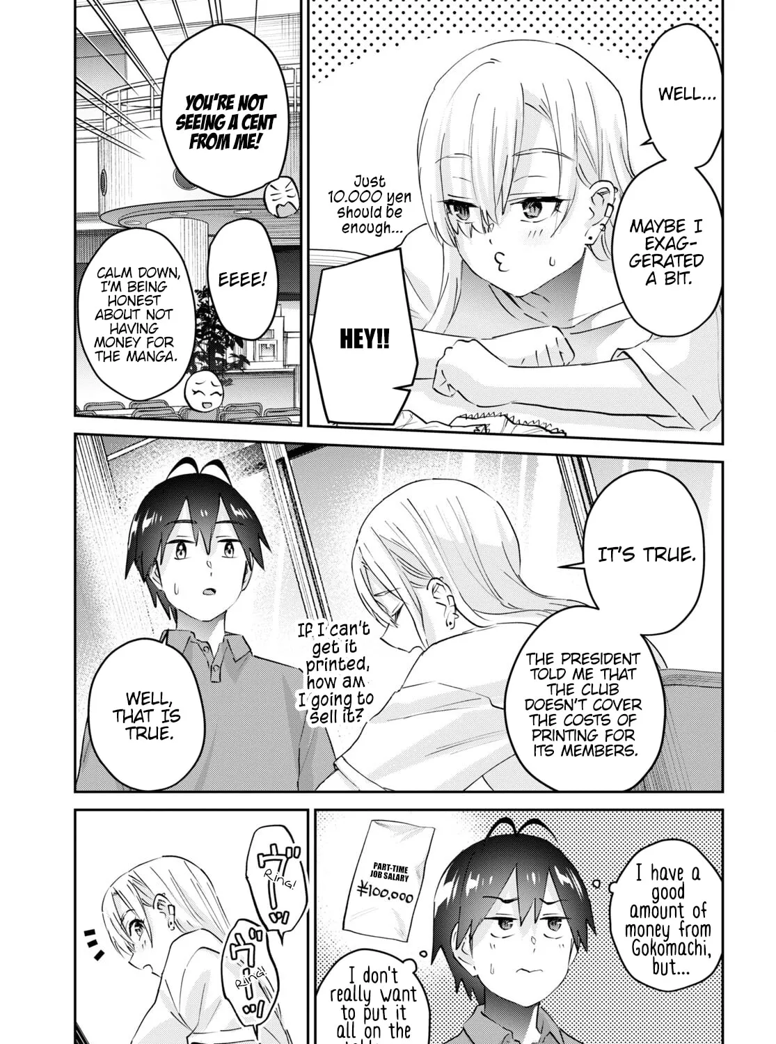 Hajimete no Gal Chapter 166 page 21 - 