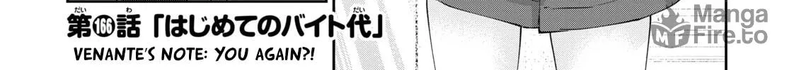 Hajimete no Gal Chapter 166 page 6 - 