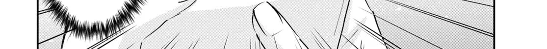 Hajimete no Gal Chapter 166 page 8 - 