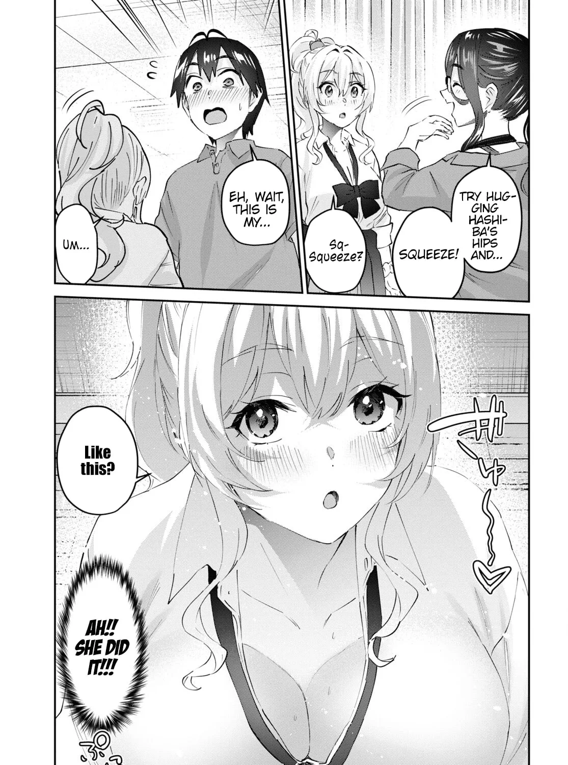 Hajimete no Gal Chapter 167 page 27 - 