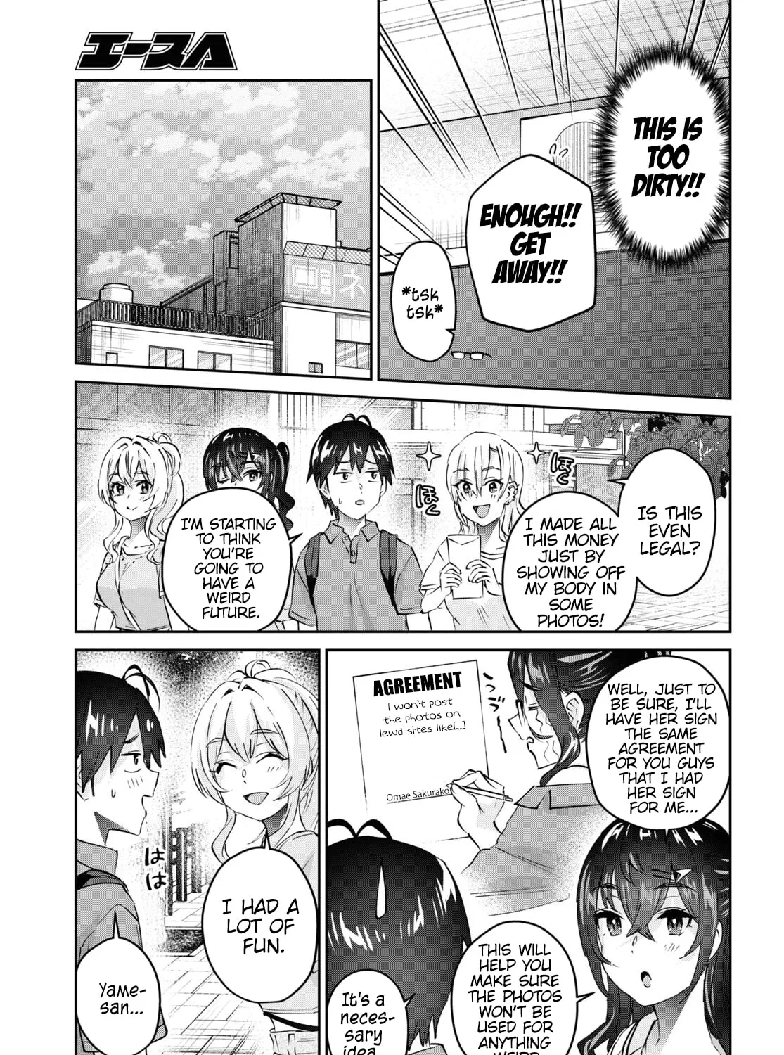 Hajimete no Gal Chapter 167 page 31 - 