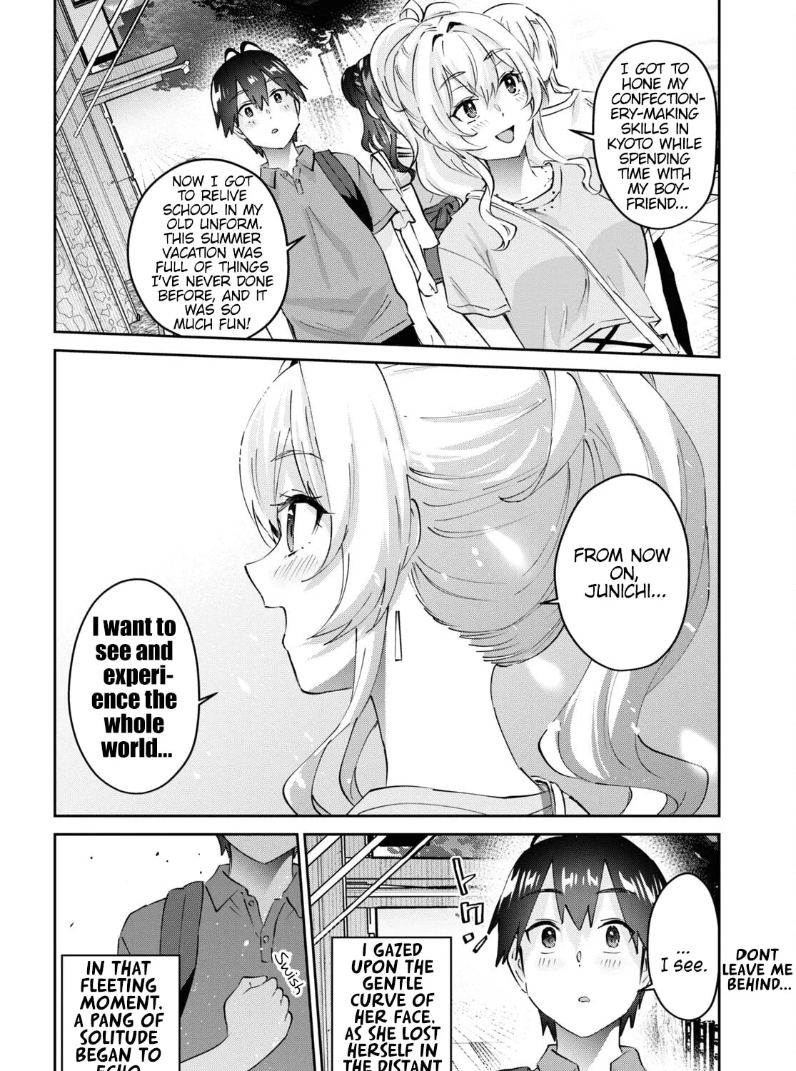 Hajimete no Gal Chapter 167 page 33 - 