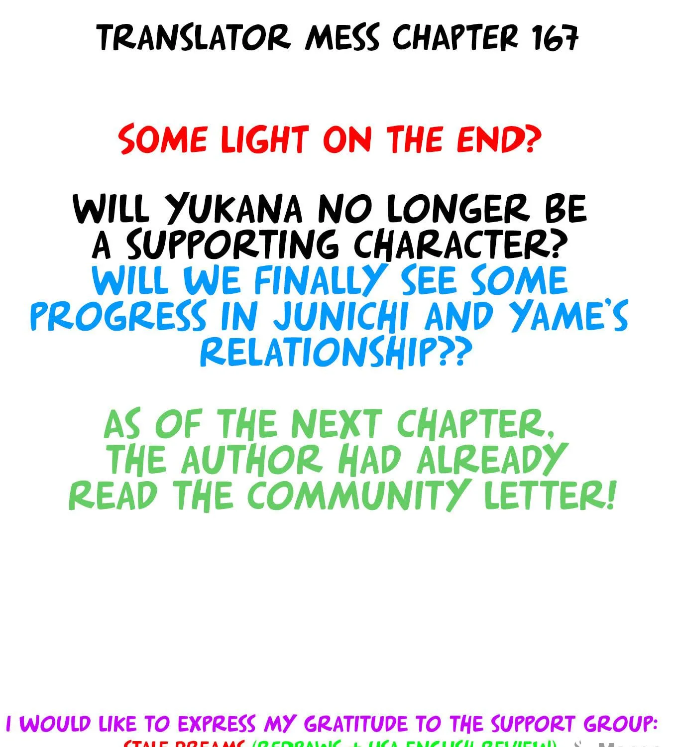 Hajimete no Gal Chapter 167 page 35 - 