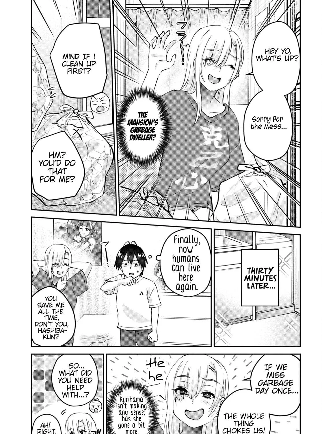 Hajimete no Gal Chapter 168 page 11 - 