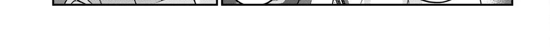 Hajimete no Gal Chapter 169 page 16 - 