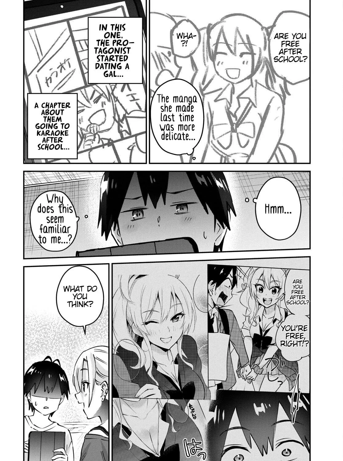 Hajimete no Gal Chapter 169 page 17 - 