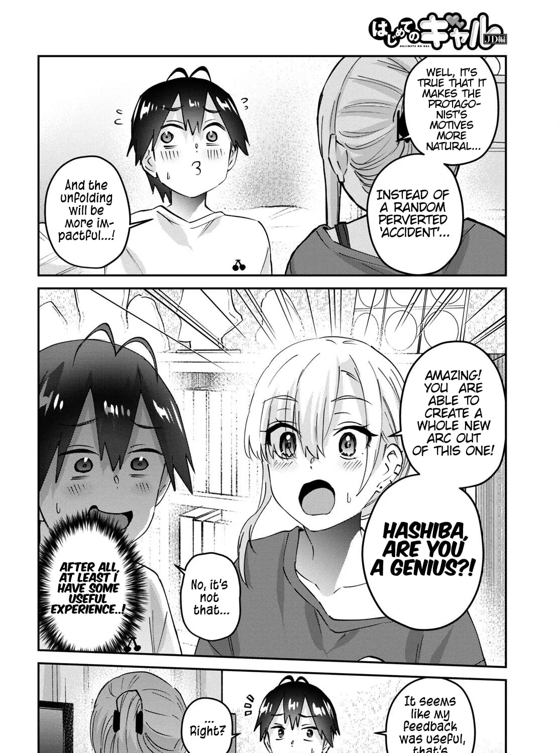 Hajimete no Gal Chapter 169 page 21 - 