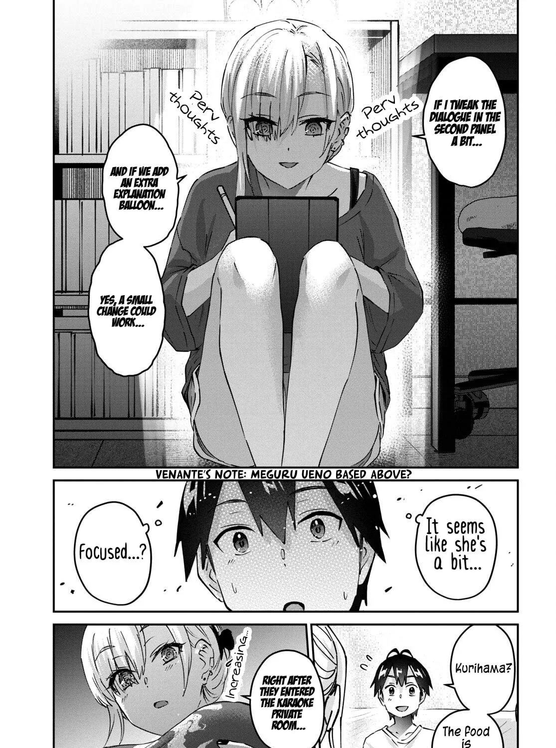 Hajimete no Gal Chapter 169 page 23 - 