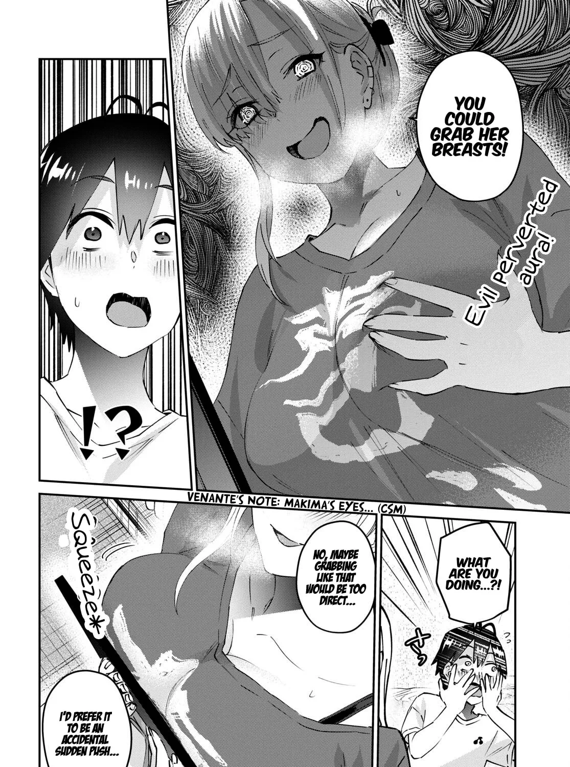 Hajimete no Gal Chapter 169 page 25 - 