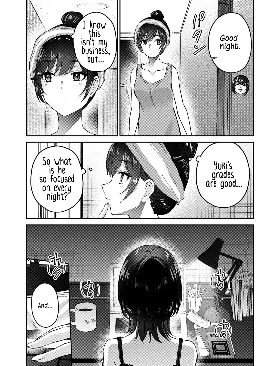 Hajimete no Gal Chapter 169 page 7 - 