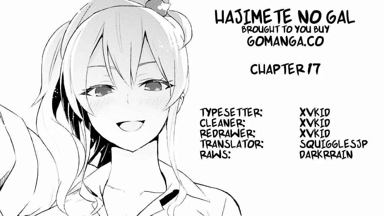 Hajimete no Gal Chapter 17 page 1 - 