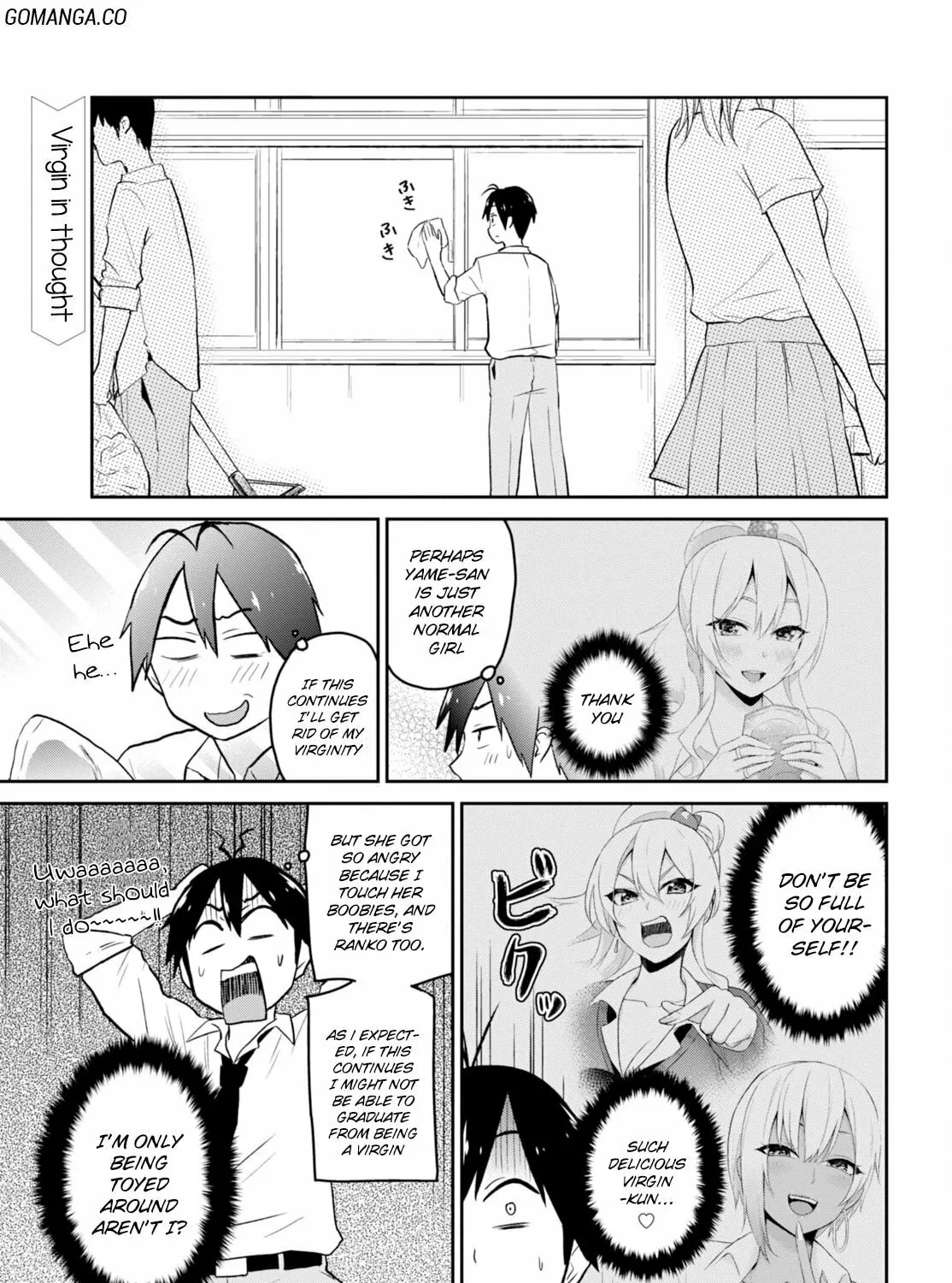 Hajimete no Gal Chapter 17 page 2 - 
