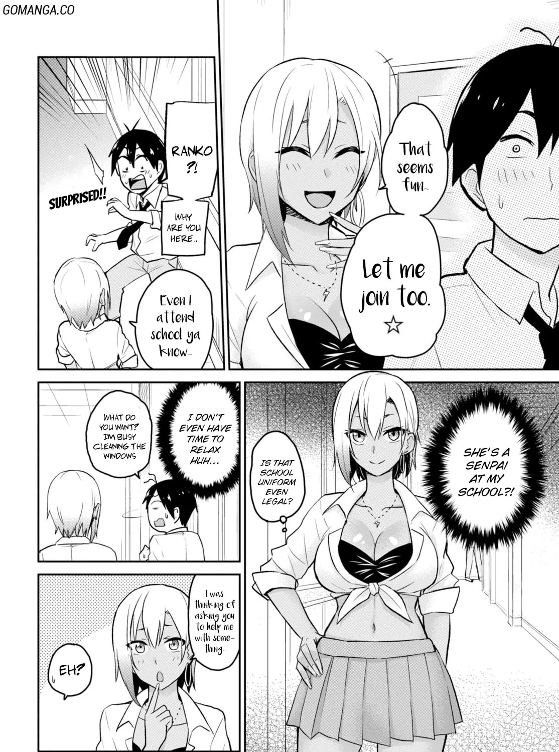 Hajimete no Gal Chapter 17 page 12 - 