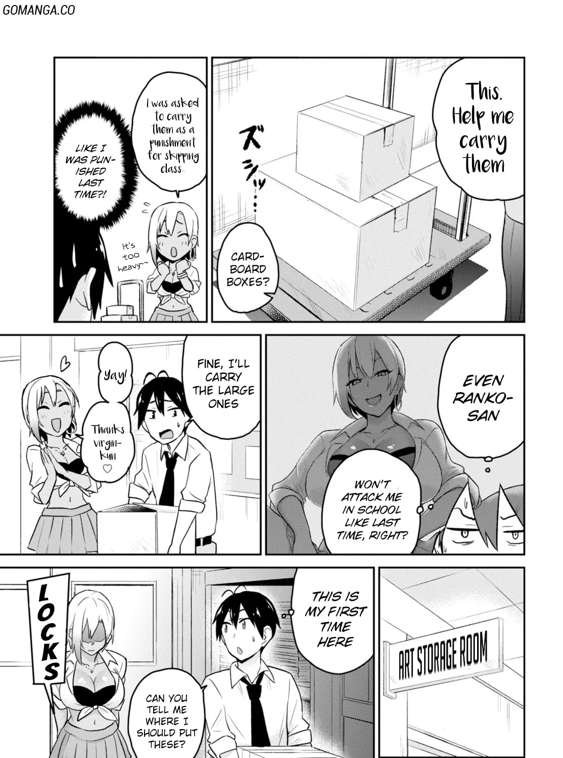 Hajimete no Gal Chapter 17 page 14 - 