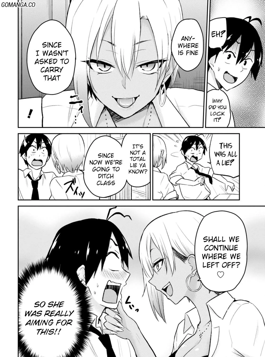 Hajimete no Gal Chapter 17 page 16 - 