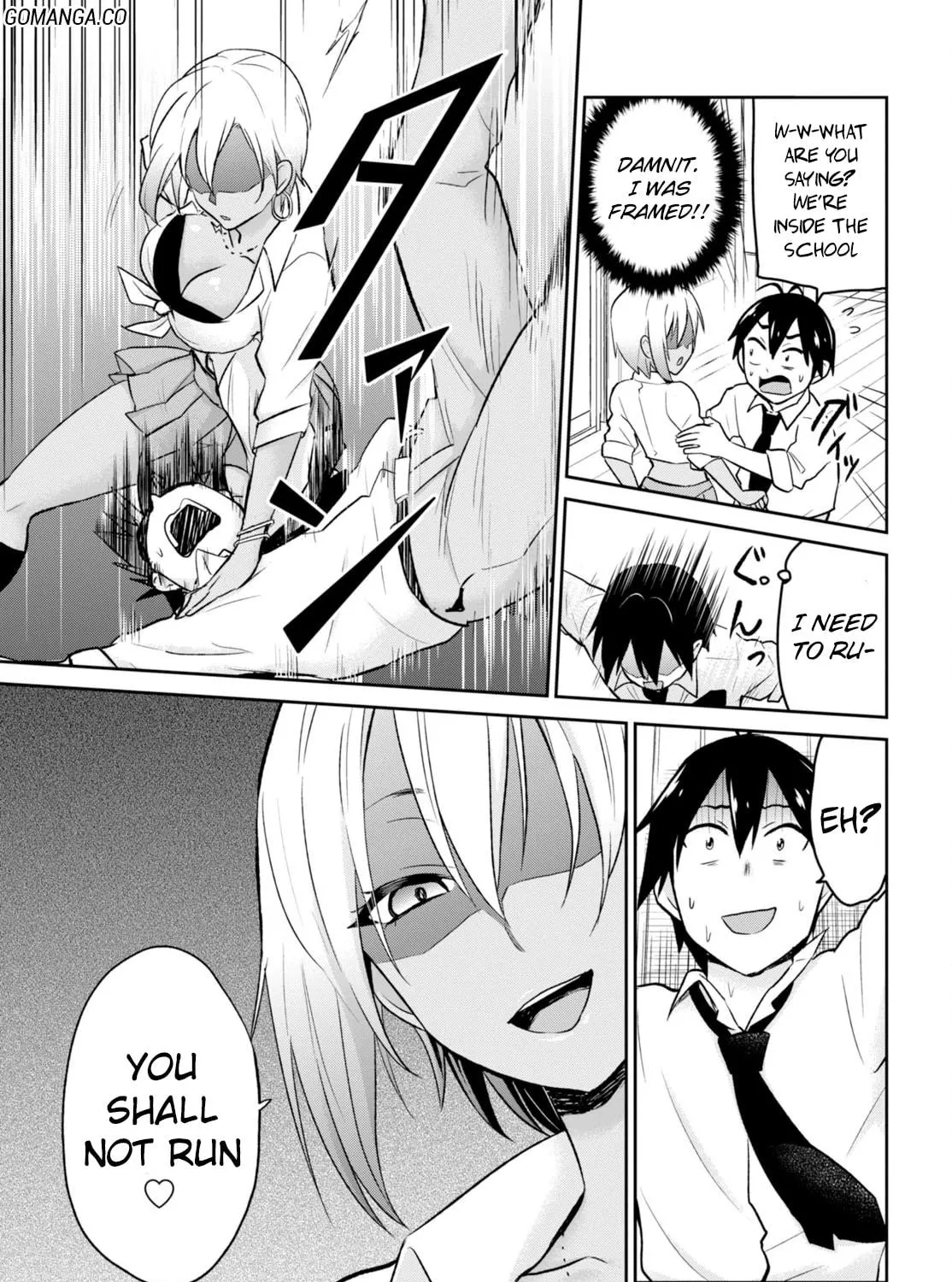 Hajimete no Gal Chapter 17 page 18 - 