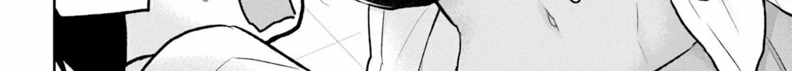 Hajimete no Gal Chapter 17 page 21 - 