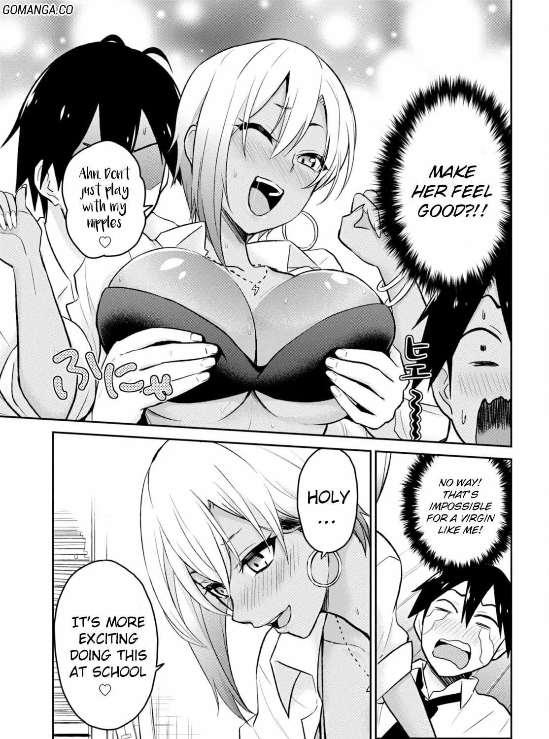 Hajimete no Gal Chapter 17 page 22 - 