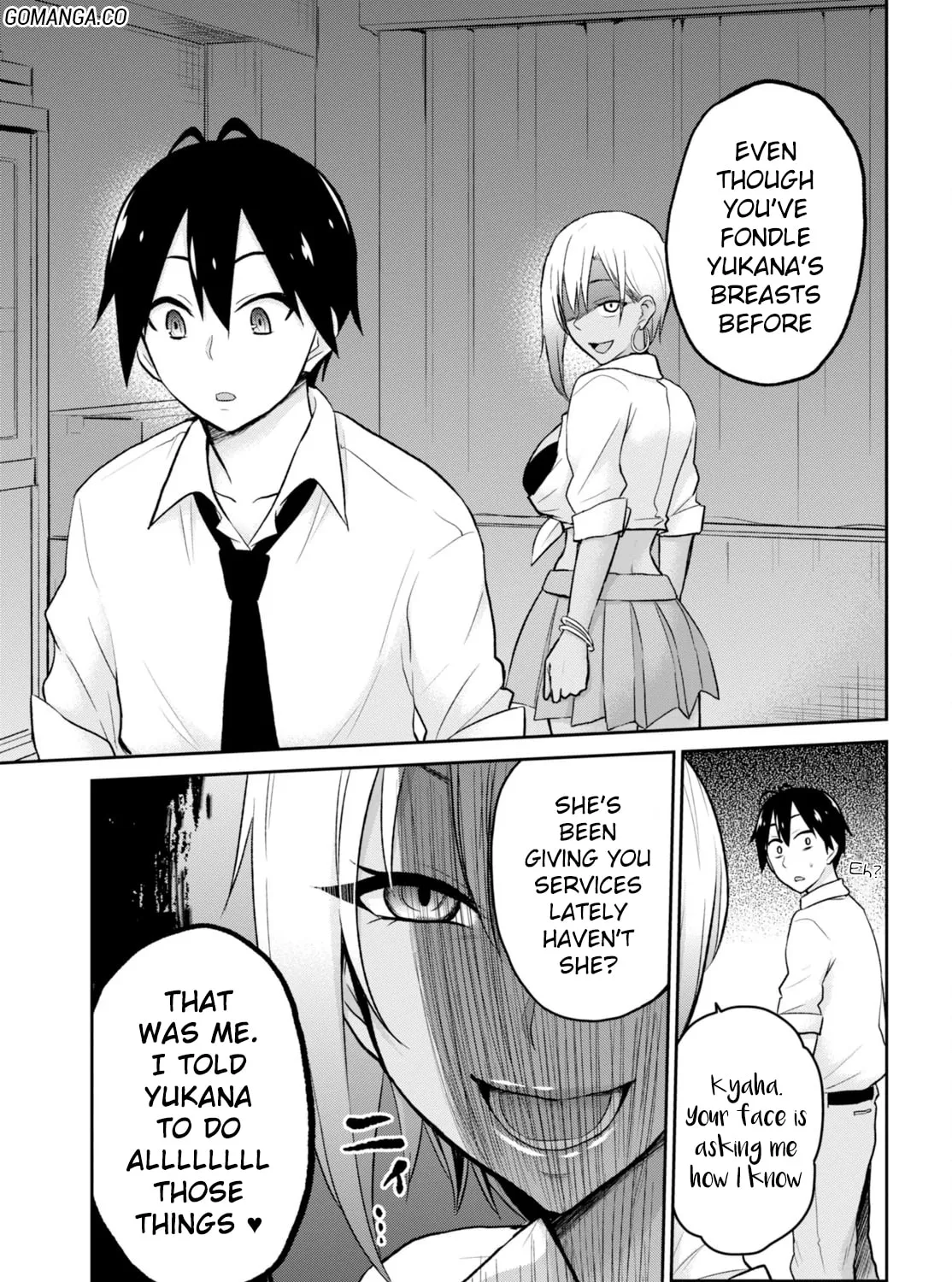 Hajimete no Gal Chapter 17 page 30 - 