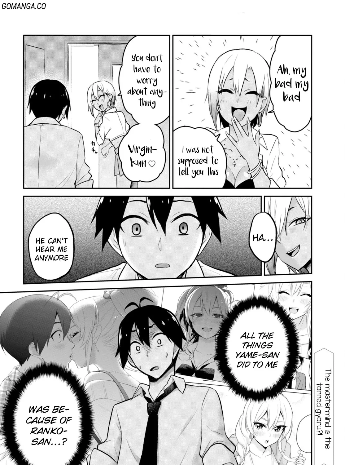 Hajimete no Gal Chapter 17 page 32 - 