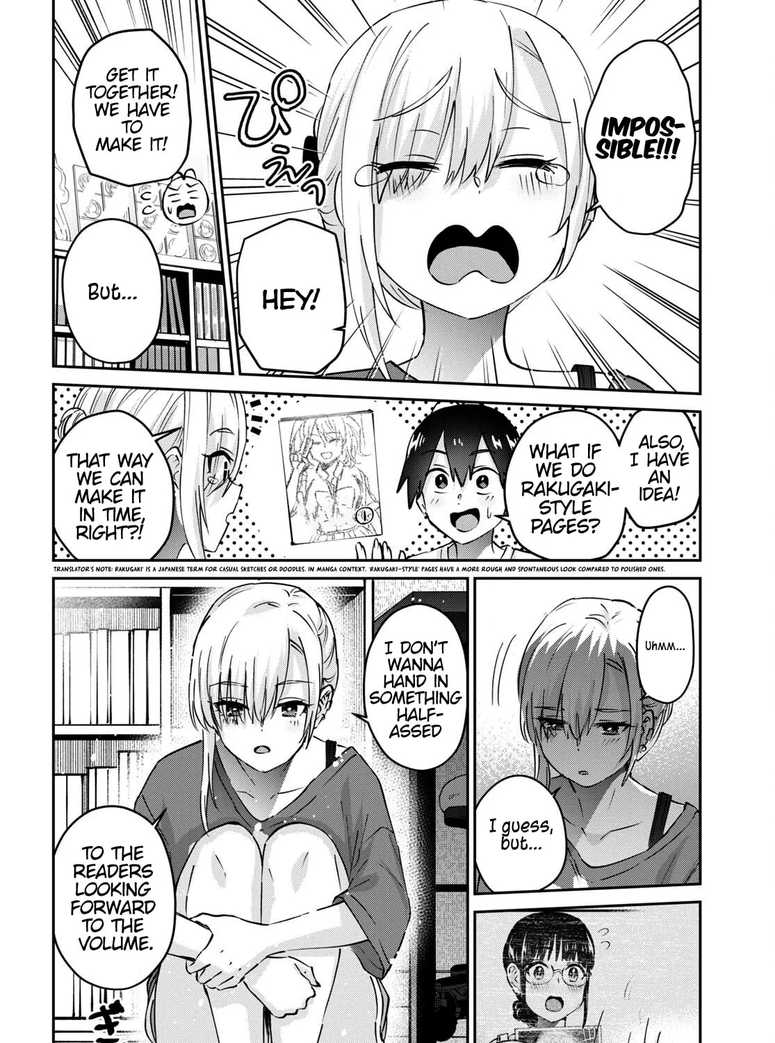 Hajimete no Gal Chapter 170 page 13 - 