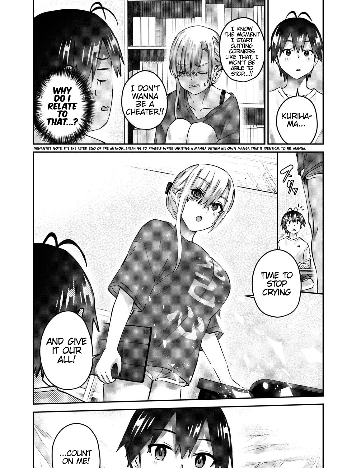 Hajimete no Gal Chapter 170 page 15 - 