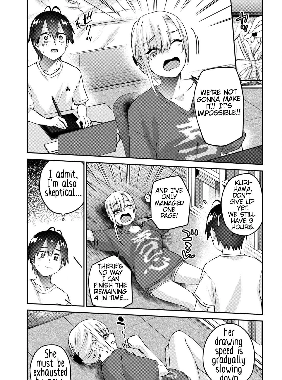 Hajimete no Gal Chapter 170 page 19 - 
