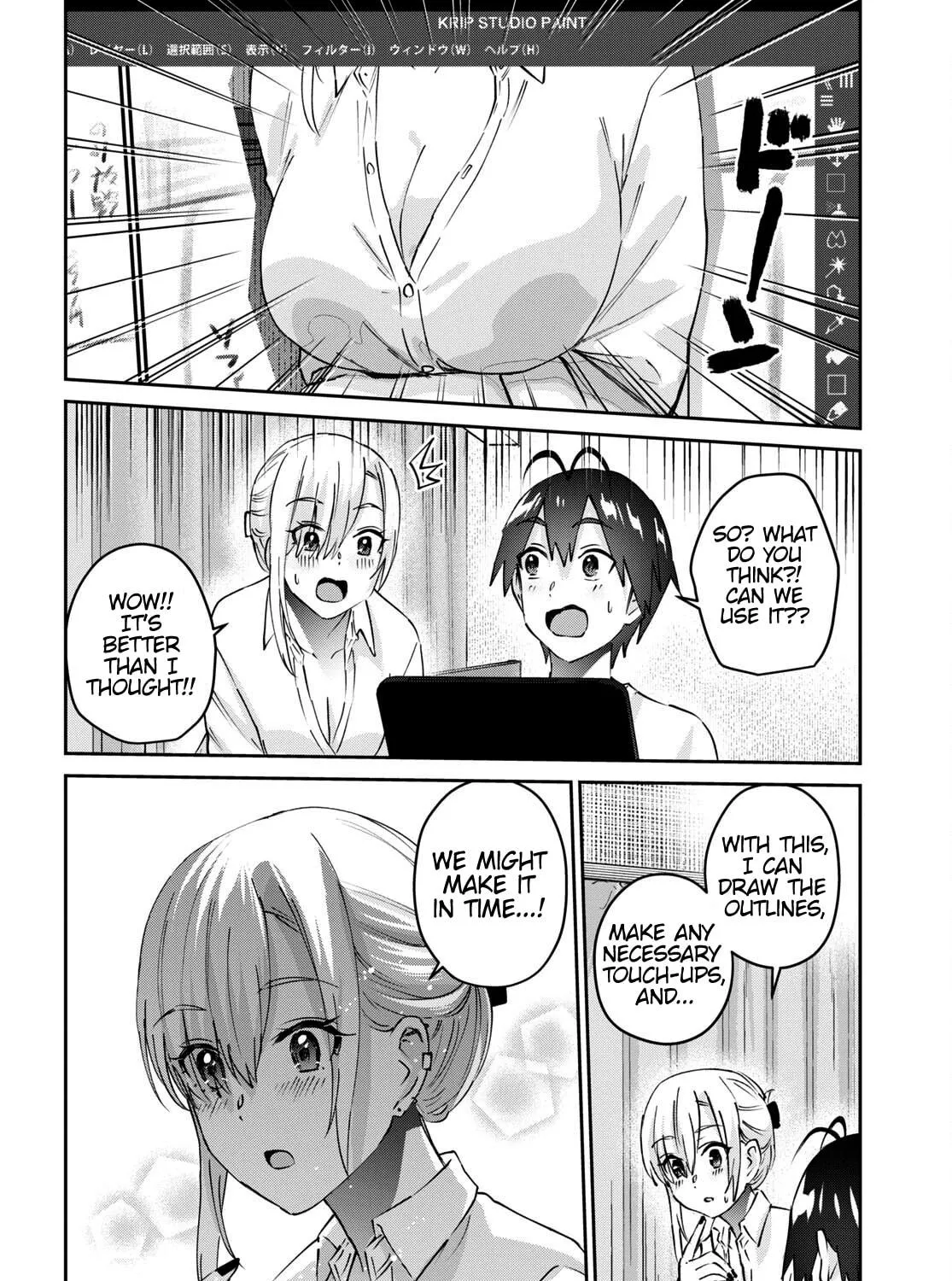 Hajimete no Gal Chapter 170 page 29 - 