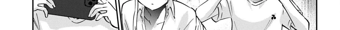 Hajimete no Gal Chapter 170 page 32 - 