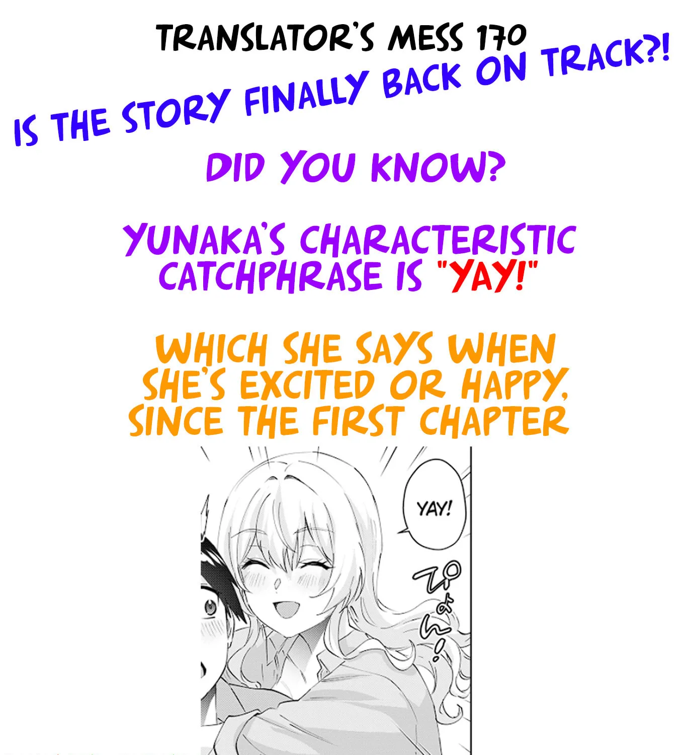 Hajimete no Gal Chapter 170 page 43 - 