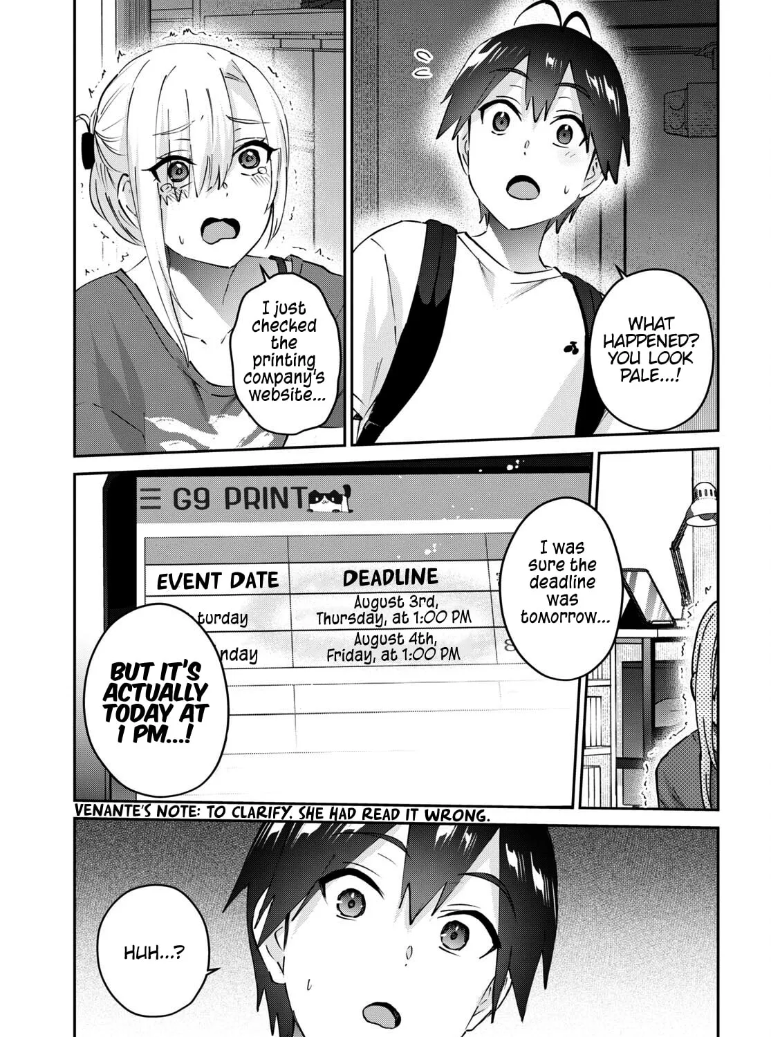 Hajimete no Gal Chapter 170 page 7 - 