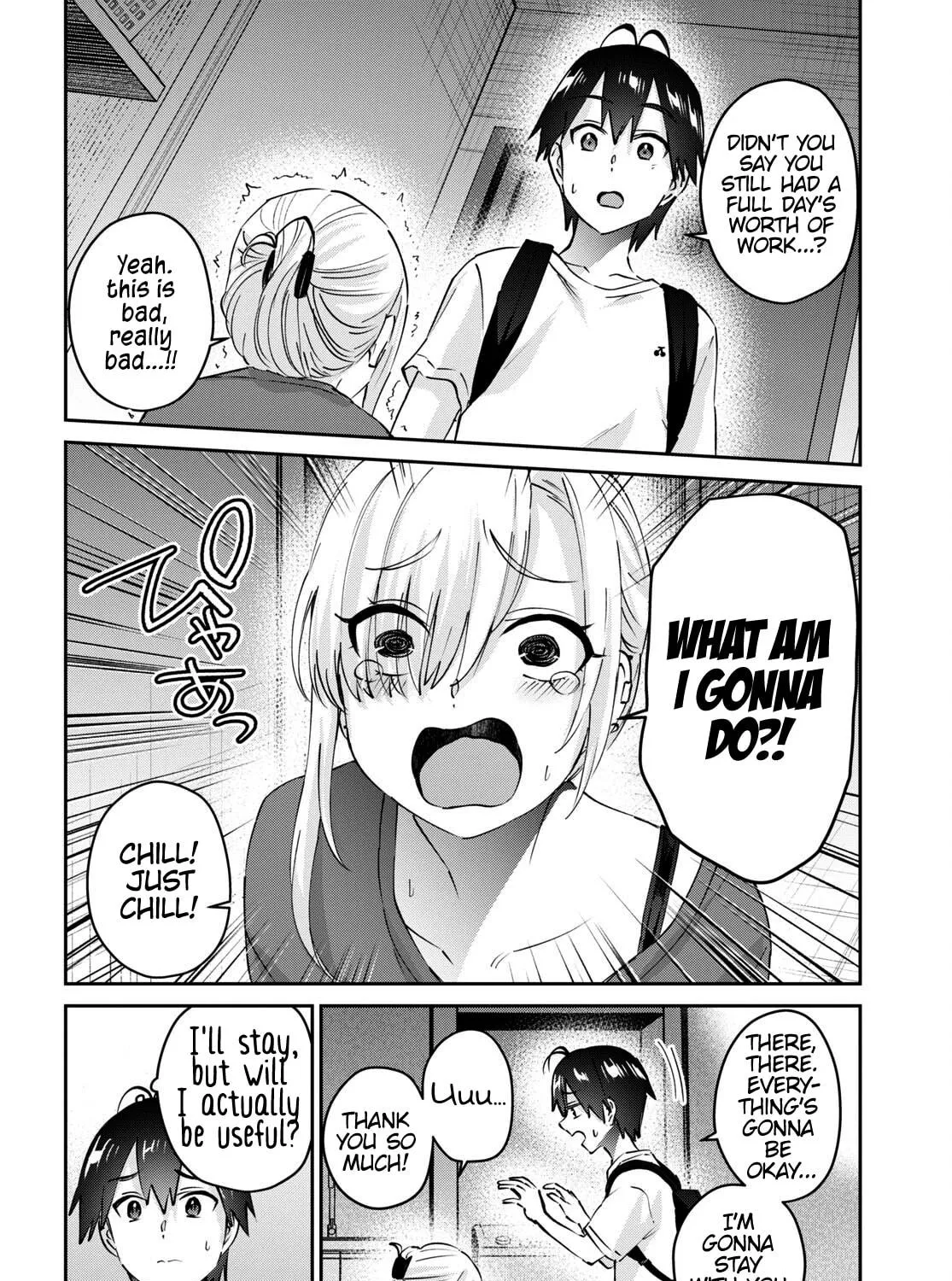 Hajimete no Gal Chapter 170 page 9 - 