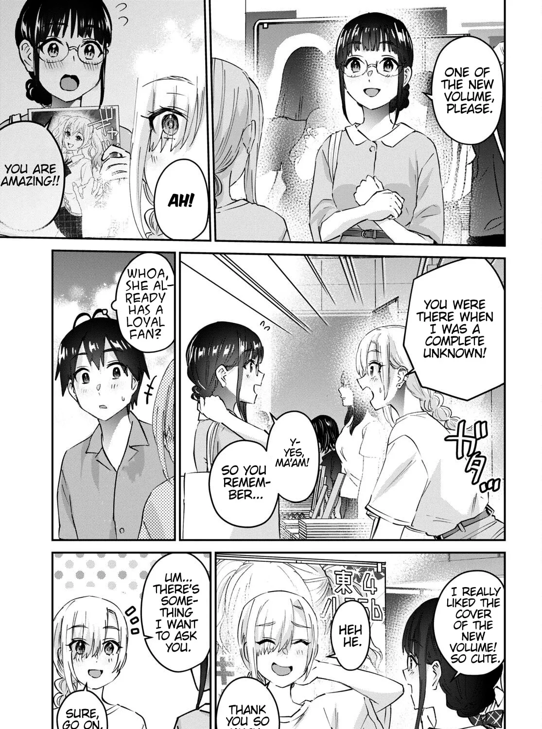 Hajimete no Gal Chapter 171 page 15 - 