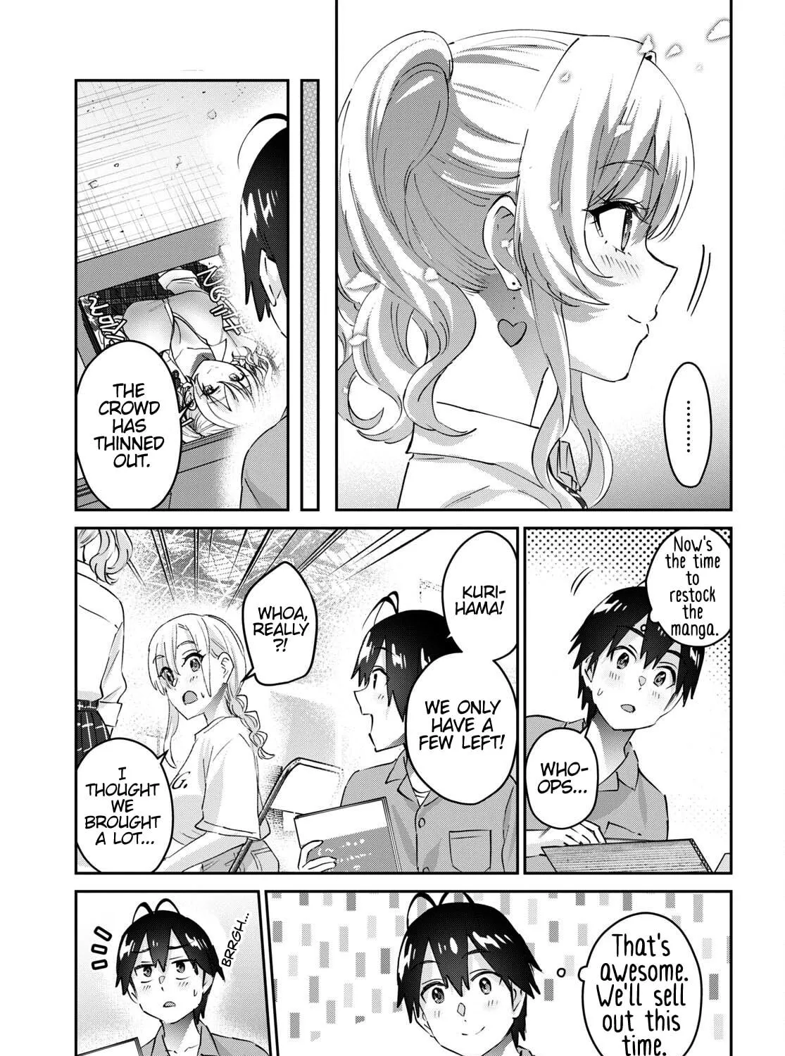Hajimete no Gal Chapter 171 page 23 - 