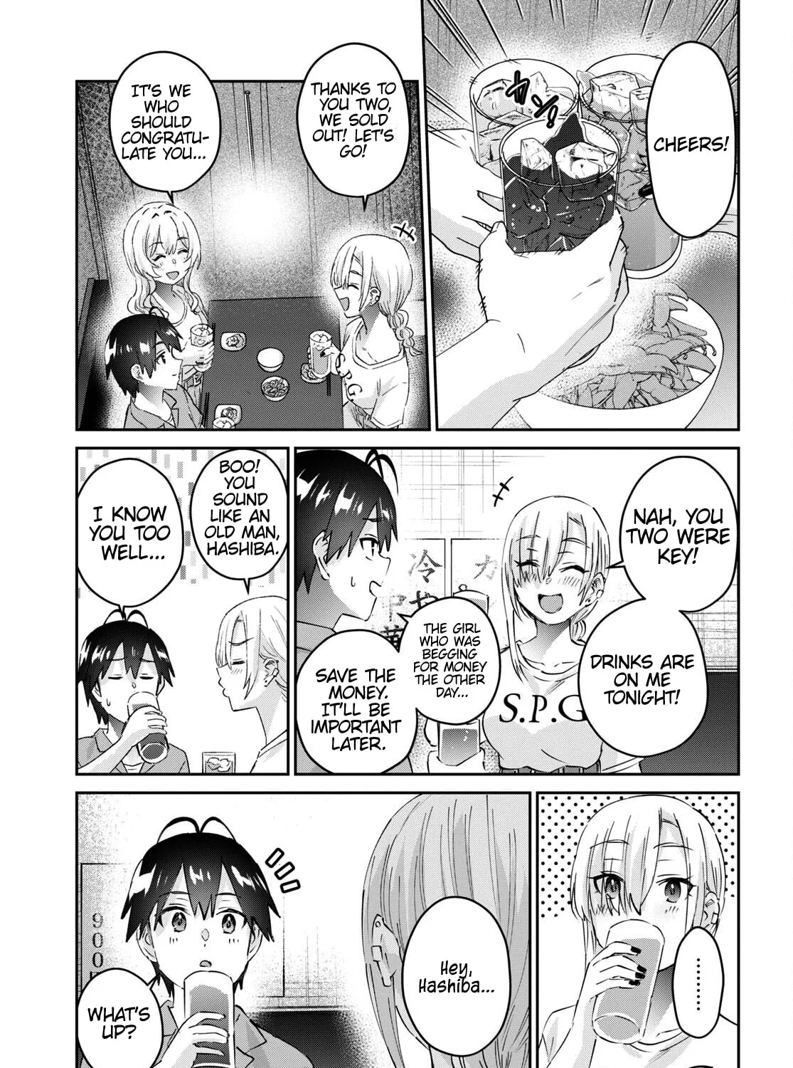 Hajimete no Gal Chapter 171 page 31 - 