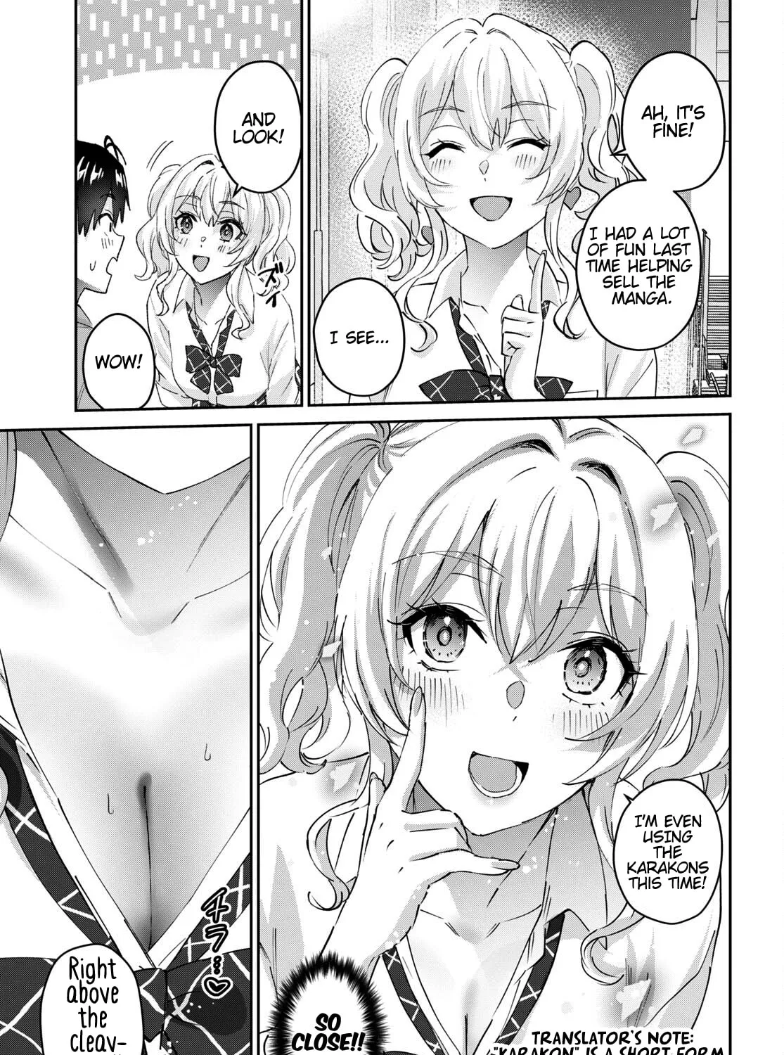 Hajimete no Gal Chapter 171 page 7 - 