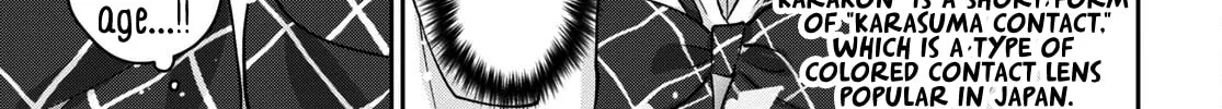 Hajimete no Gal Chapter 171 page 8 - 