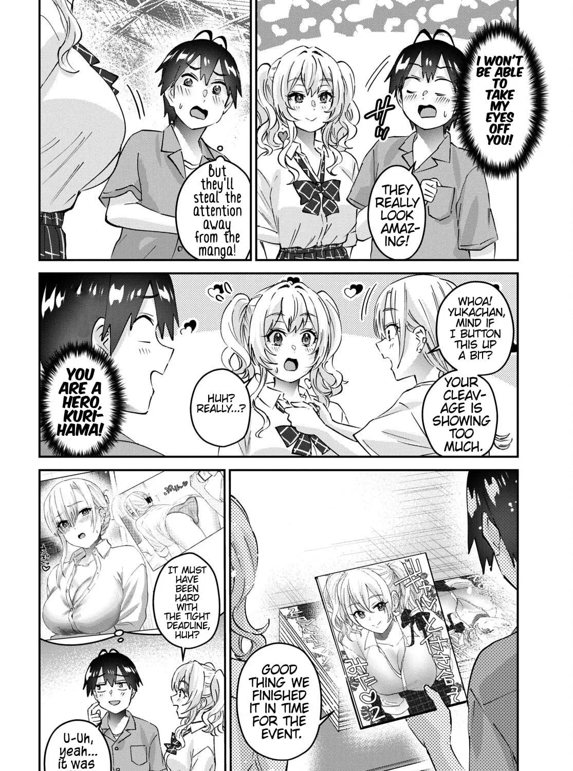 Hajimete no Gal Chapter 171 page 9 - 