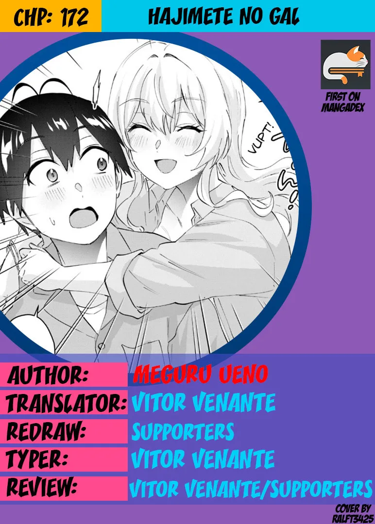 Hajimete no Gal Chapter 172 page 1 - 