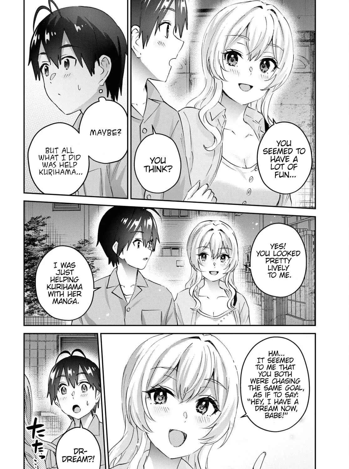 Hajimete no Gal Chapter 172 page 12 - 