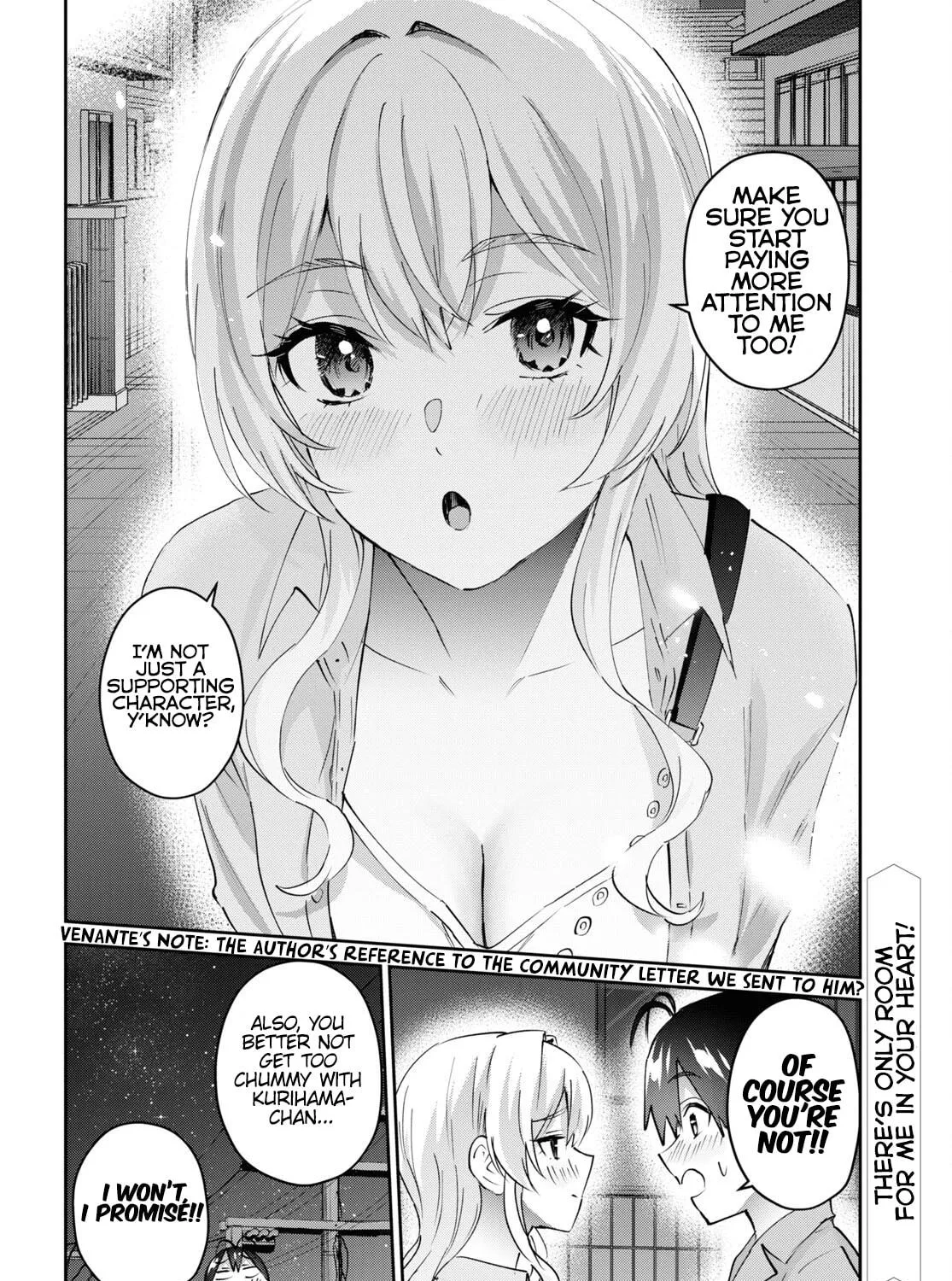 Hajimete no Gal Chapter 172 page 16 - 