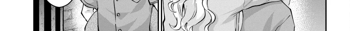 Hajimete no Gal Chapter 172 page 7 - 