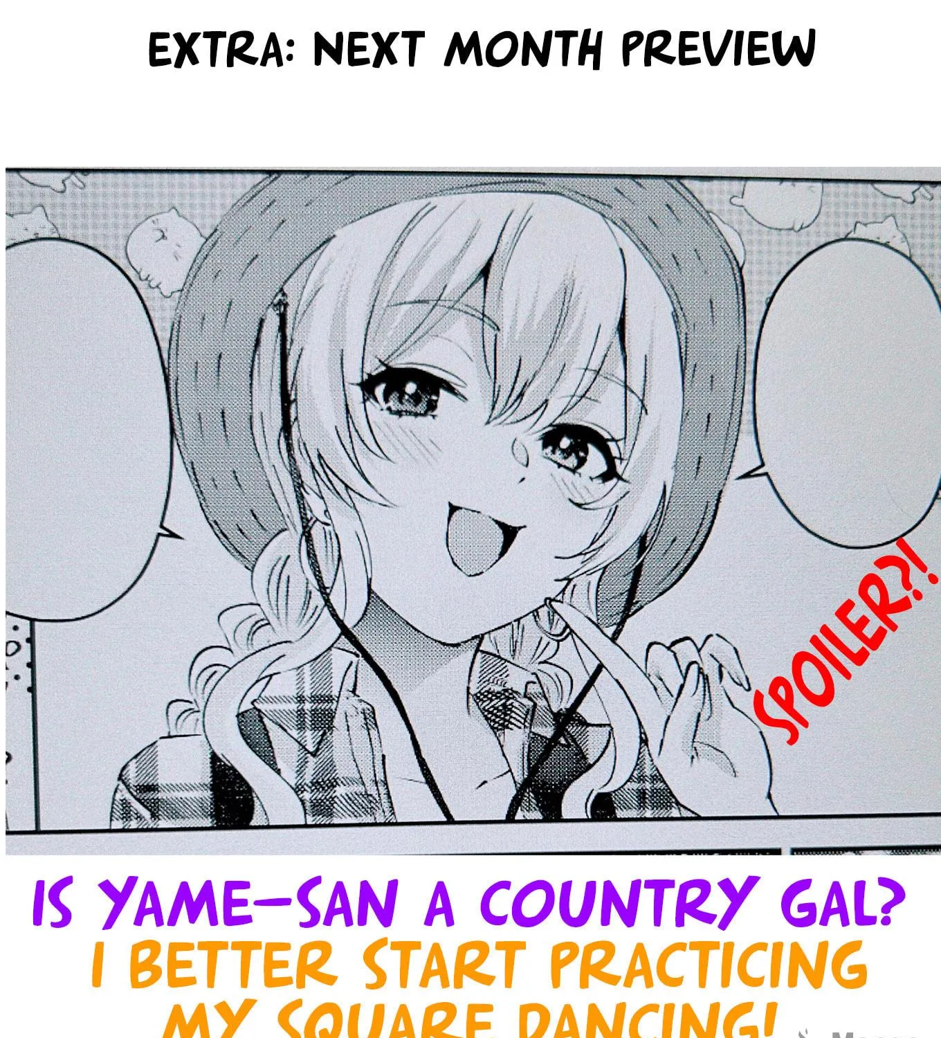 Hajimete no Gal Chapter 173 page 41 - 